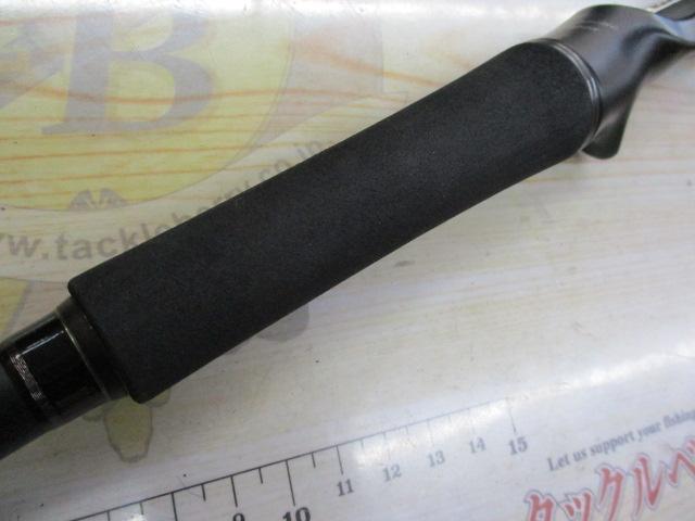 ブラストビーツ BBC-73MH