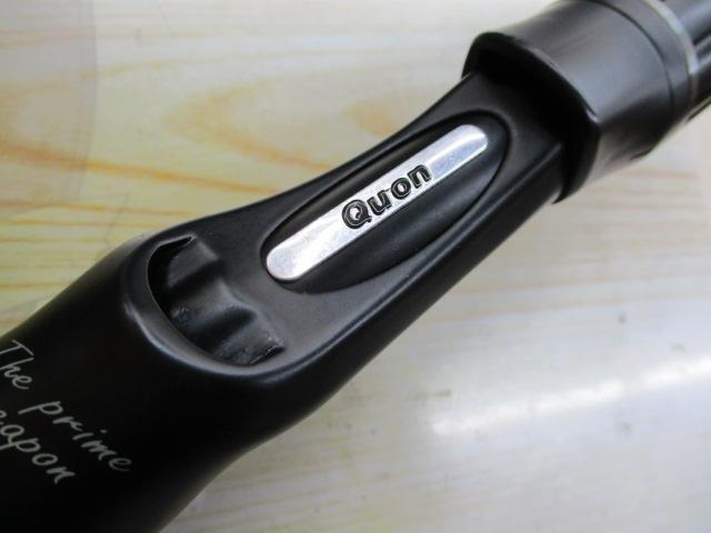 ブラストビーツ BBC-73MH