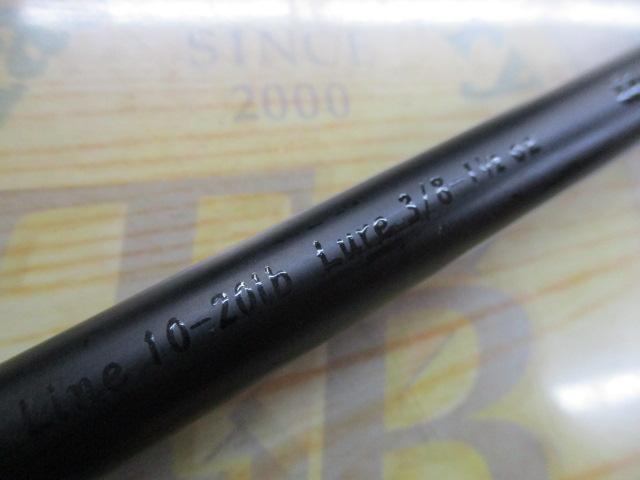 ブラストビーツ BBC-73MH