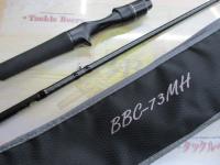 ブラストビーツ BBC-73MH