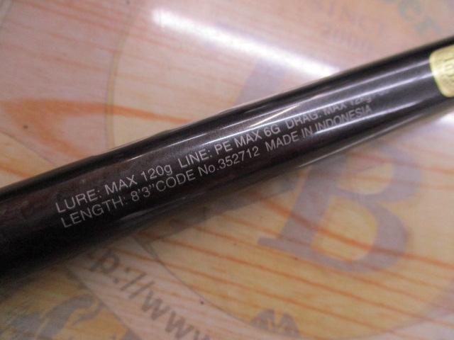 22オシアプラッガー フレックスドライブ S83MH