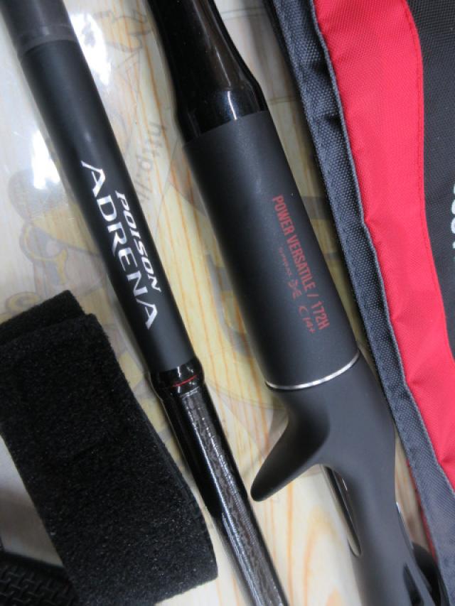 18ポイズンアドレナ 172H