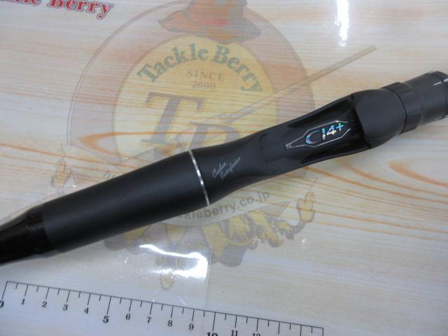 18ポイズンアドレナ 172H