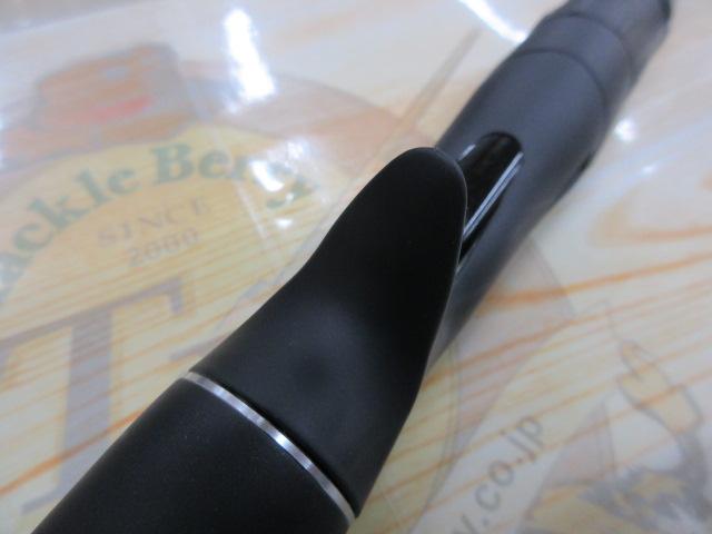 18ポイズンアドレナ 172H