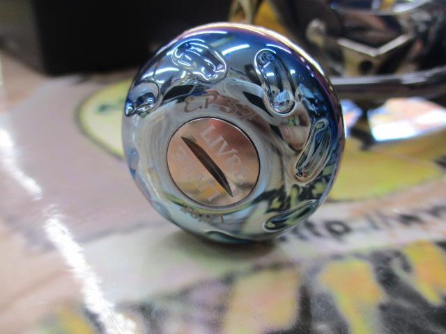 20ツインパワー C3000XG