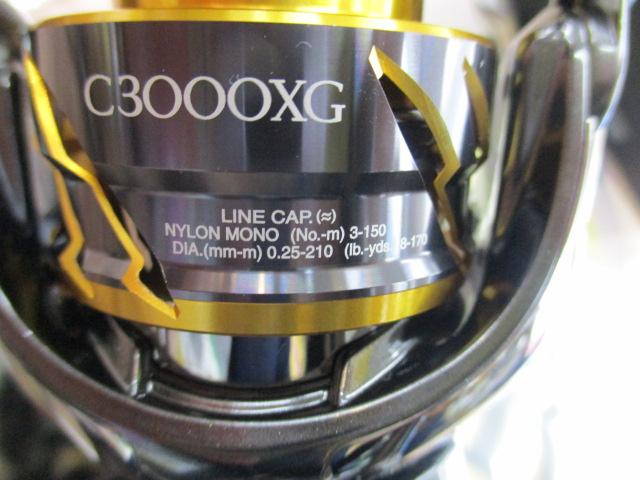 20ツインパワー C3000XG｜＠ベリーネット 日本最大新品中古釣具