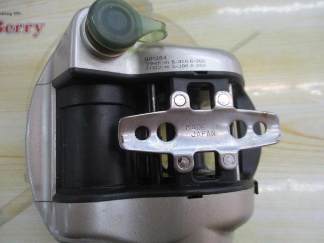 ハイパータナコン500DX　動作良好！ ハイパータナコン 500DX｜＠ベリーネット 日本最大新品中古釣具