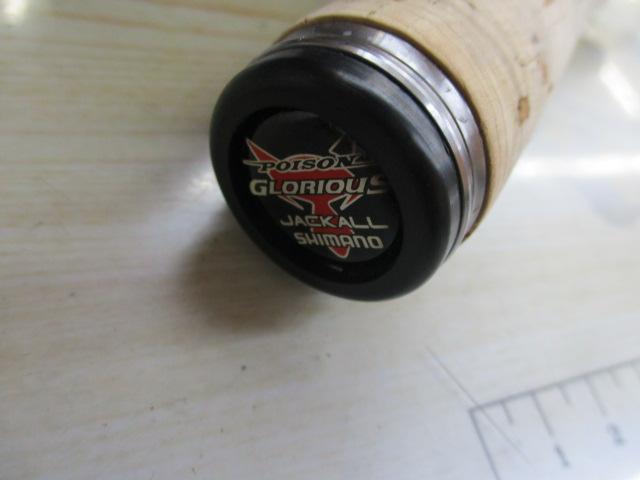 ポイズングロリアス 263L-s 最終値下げ ポイズングロリアス 263L-s 最終値下げ ポイズングロリアス 263L