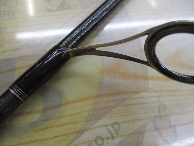 ポイズングロリアス 263L VITALBEAT