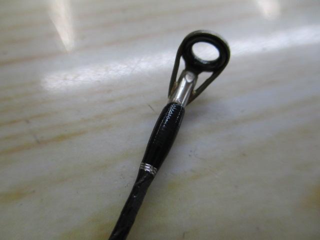 ポイズングロリアス 263L VITALBEAT