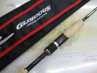 ポイズングロリアス 263L VITALBEAT