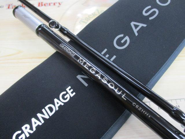 グランデージ メガソウル C62HH+｜＠ベリーネット 日本最大新品