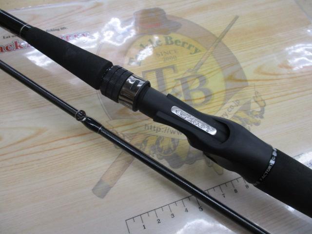 セブンセンスTR MSB-892-TR モンスターストリーム｜＠ベリー