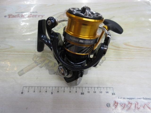 20レブロス LT2500S-H｜＠ベリーネット 日本最大新品中古釣具WEB