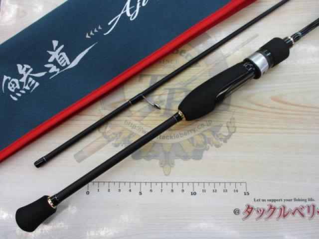 鯵道 AD1-S622M｜＠ベリーネット 日本最大新品中古釣具WEBショップ