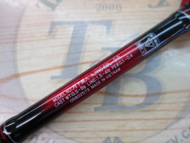 月下美人　AJING 68L-S・R 月下美人アジング 68L-S・R｜＠ベリーネット 日本最大新品中古