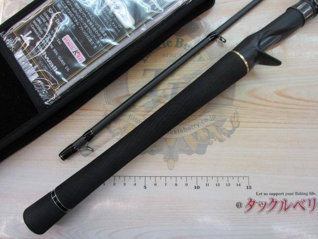 フルレンジ C68MH/CC｜＠ベリーネット 日本最大新品中古釣具WEB
