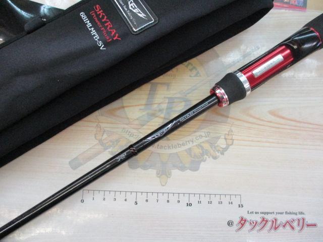 スティーズ STZ681MLMFB-SV｜＠ベリーネット 日本最大新品中古