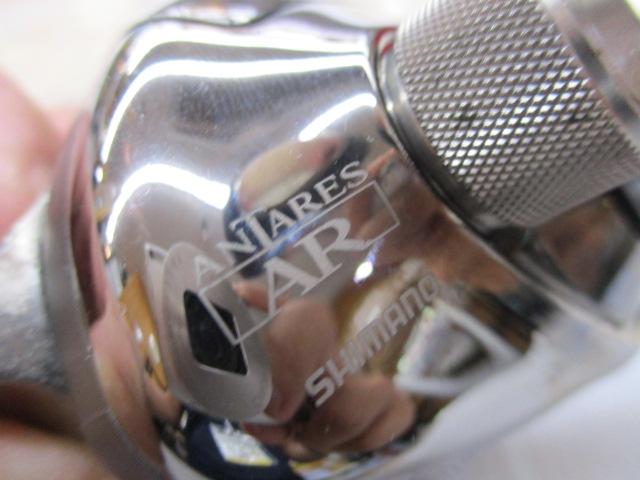 アンタレスAR RH