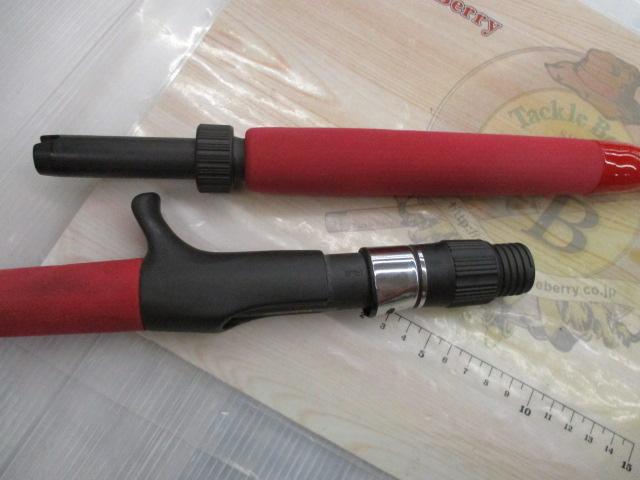 ヘッドクォータースナイプレッド6LBS-250