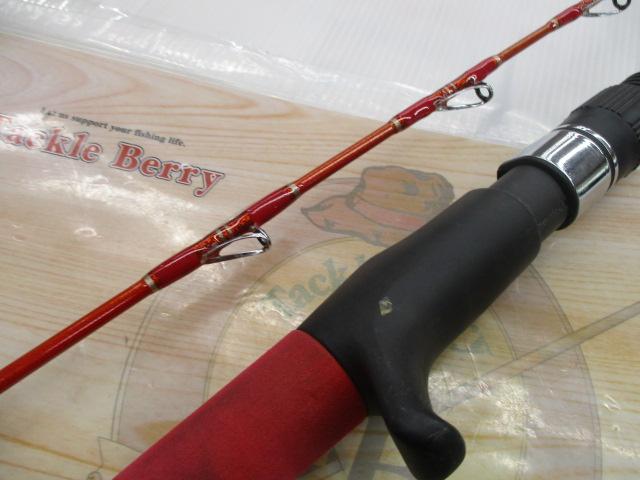 ヘッドクォータースナイプレッド6LBS-250