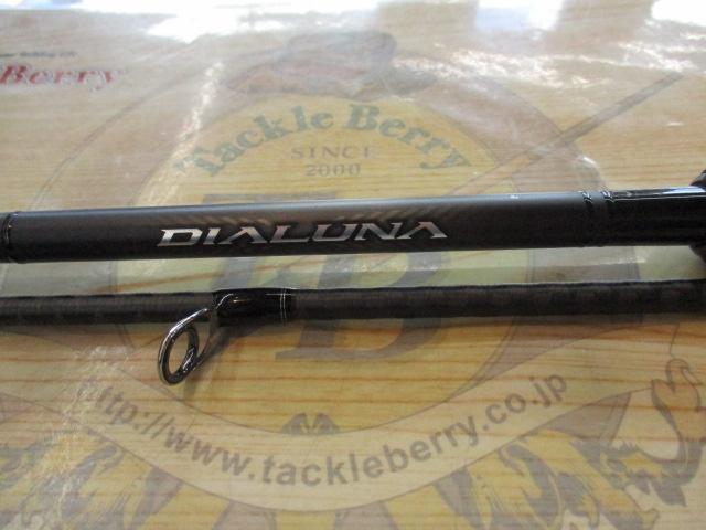 23ディアルーナ　s80mh シマノ(SHIMANO) 23 ディアルーナ S80MH ディアルーナ[DIALUNA