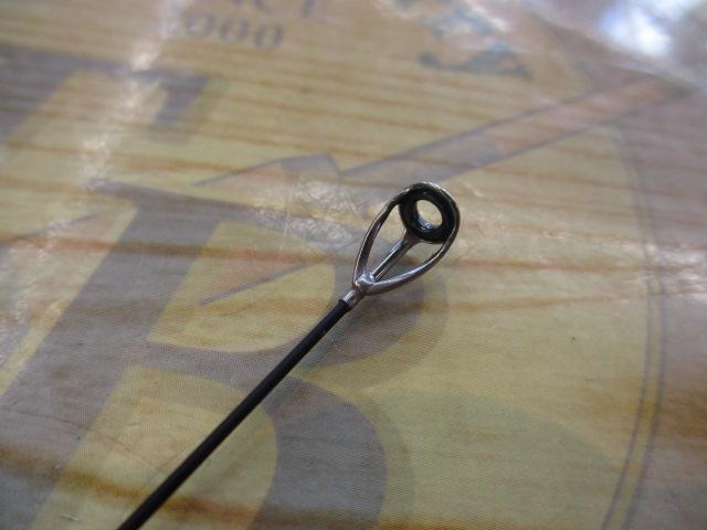 がま磯アテンダーⅡ 2.5-50