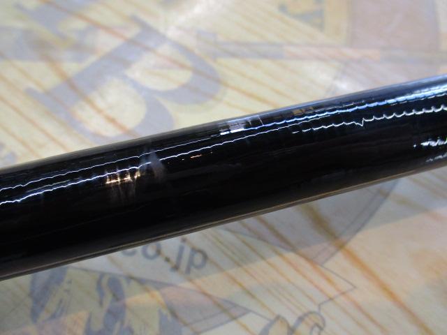 がま磯アテンダーⅡ 2.5-50｜＠ベリーネット 日本最大新品中古釣具WEB