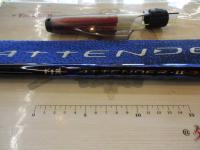 がま磯アテンダーⅡ 2.5-50