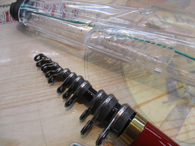 がま磯グレスペシャルGチューン 125-53｜＠ベリーネット 日本