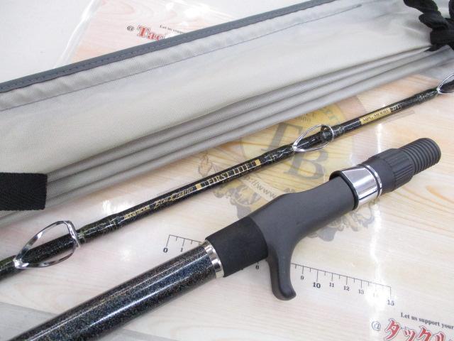 ブルークォーターファーストライト271