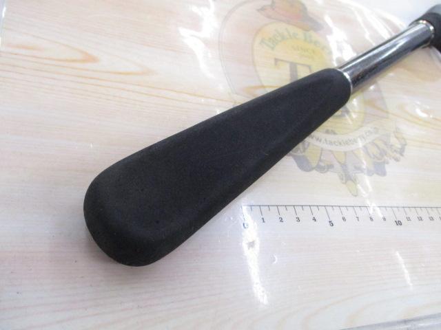 ブルークォーターファーストライト271