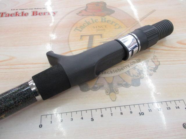 ブルークォーターファーストライト271