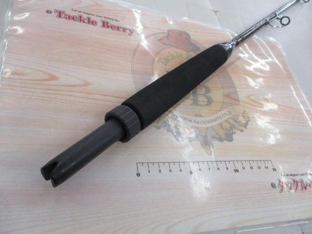 ブルークォーターファーストライト271