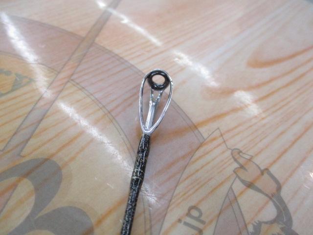 ブルークォーターファーストライト271