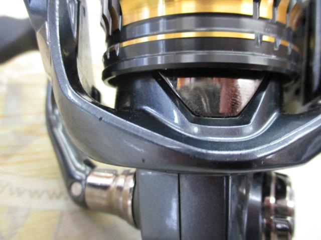 21アルテグラ 2500SHG