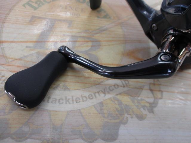 21アルテグラ 2500SHG