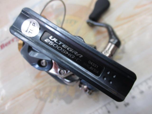21アルテグラ 2500SHG｜＠ベリーネット 日本最大新品中古釣具WEB