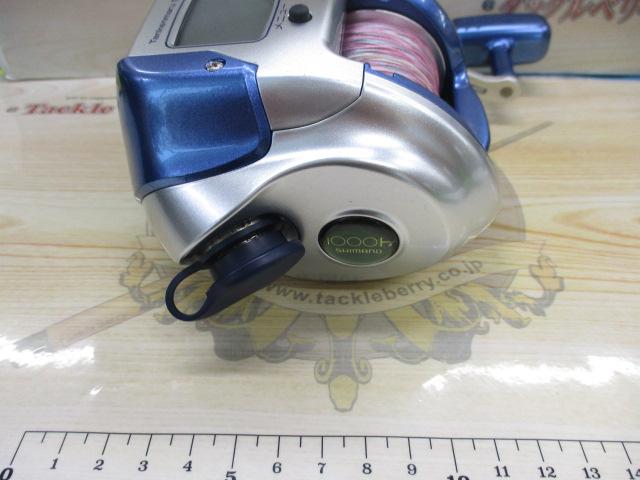 電動丸1000h 553_1_800.jpg?20050106160622