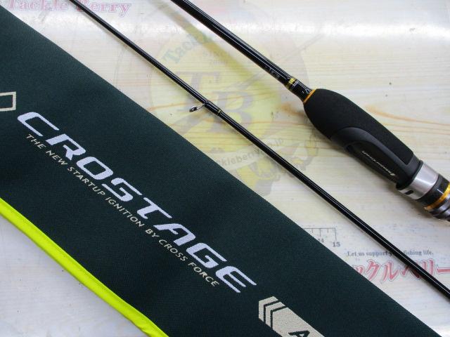 クロステージ CRX-S642AJI