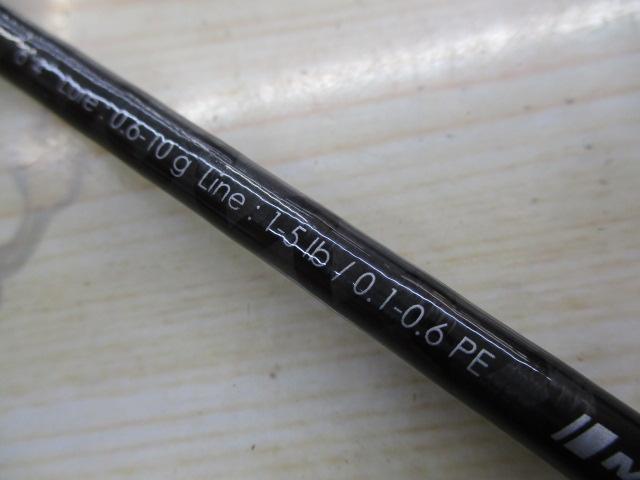 クロステージ CRX-S642AJI