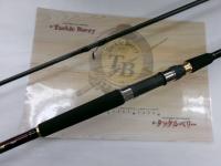 オーバーゼア 106H