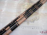 御誂硬江戸川ひろし3.9