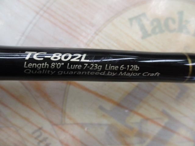 トリプルクロス TC-802L