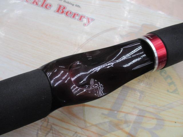 ソルティストEX STX-HRF742HB