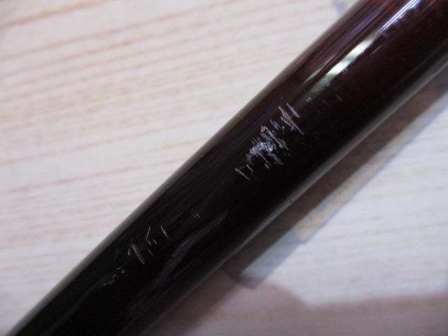 ケイソン セカンドラン 130HH 銀聖