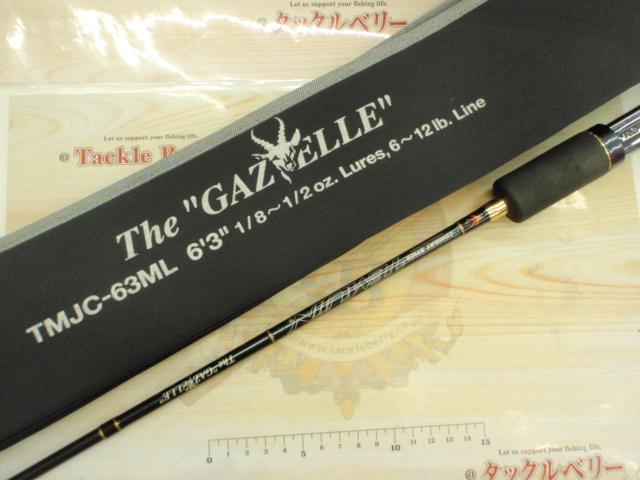 テムジン TMJC-63ML(EVA/マジョーラ)