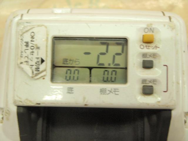 96デジタナSLS真鯛スペシャル 1000