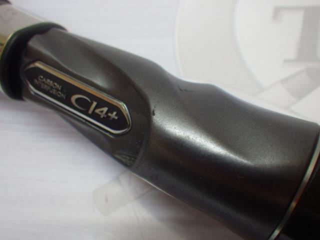 オシアジガーフルベンド B60-3