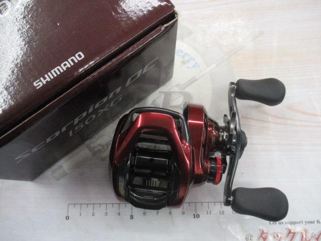 19スコーピオンMGL 150HG｜＠ベリーネット 日本最大新品中古釣具